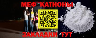 дживик Иваново
