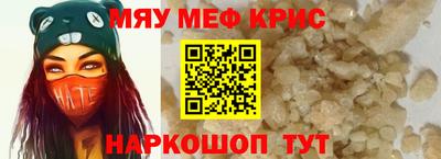Альфа ПВП Ивантеевка