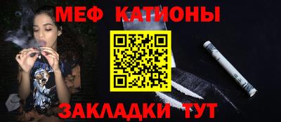 тгк Каменск-Уральский