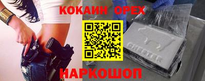 тгк Каменск-Уральский