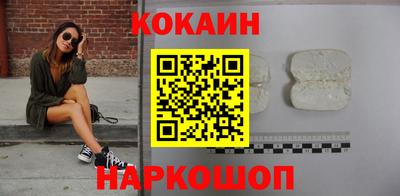 трава Камень-на-Оби