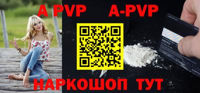 тгк Каменск-Уральский