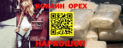 СК Ижевск
