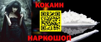 тгк Каменск-Уральский
