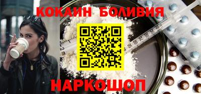 трава Камень-на-Оби