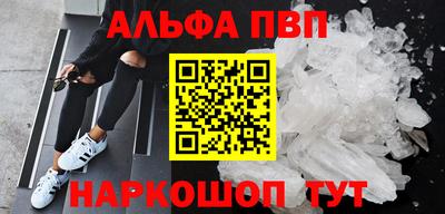 тгк Каменск-Уральский