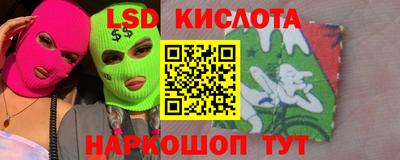 тгк Каменск-Уральский