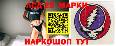 тгк Каменск-Уральский