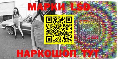 тгк Каменск-Уральский