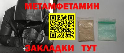 тгк Каменск-Уральский
