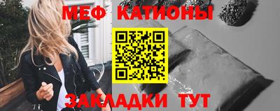 Альфа ПВП Ивантеевка