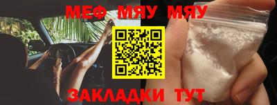 Альфа ПВП Ивантеевка