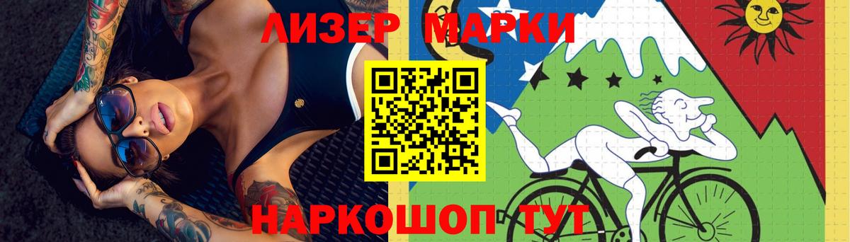 mega   Вход с VPN  Лсд 25 экстази кислота  Лсд 25 экстази  Мурино  ЛСД экстази кислота 